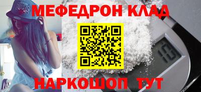 apvp Нягань