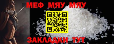 2c-b Обь