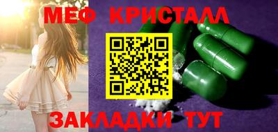 кокс Обнинск