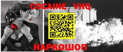 apvp Нягань