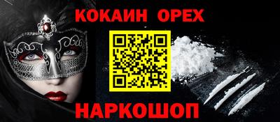 apvp Нягань
