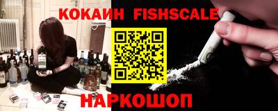 apvp Нягань