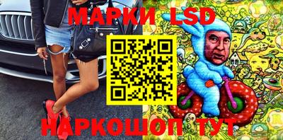 apvp Нягань