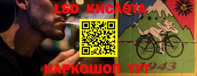apvp Нягань