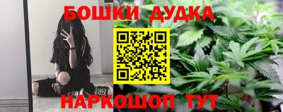 apvp Нягань