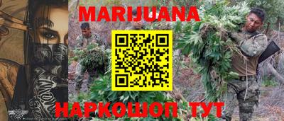 кокс Обнинск