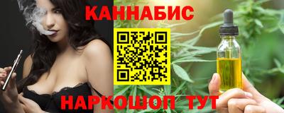 кокс Обнинск