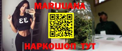 кокс Обнинск