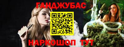 apvp Нягань
