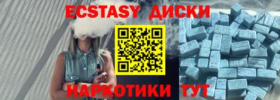apvp Нягань