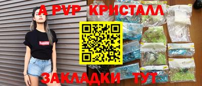 кокс Обнинск