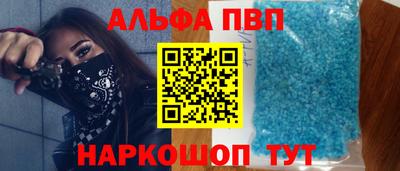 2c-b Обь