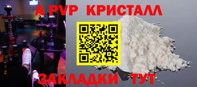 2c-b Обь