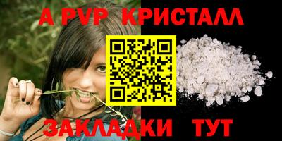 кокс Обнинск