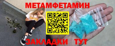apvp Нягань