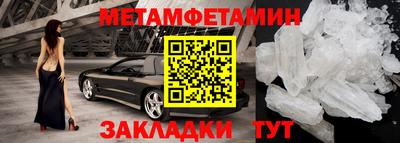 2c-b Обь