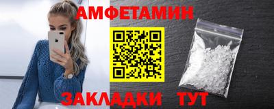 кокс Обнинск