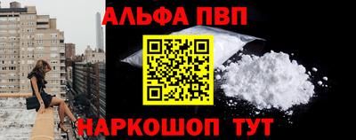 2c-b Обь