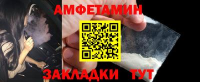 2c-b Обь