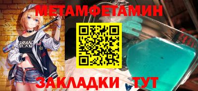 кокс Обнинск