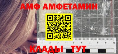 кокс Обнинск