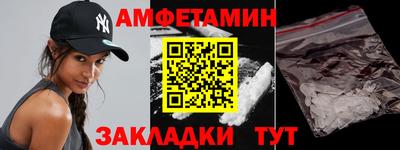 2c-b Обь