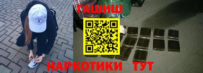 apvp Нягань