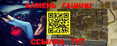 apvp Нягань