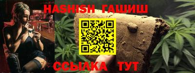 кокс Обнинск