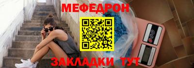apvp Нягань