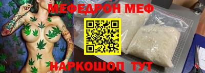 apvp Нягань