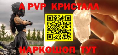 кокс Обнинск