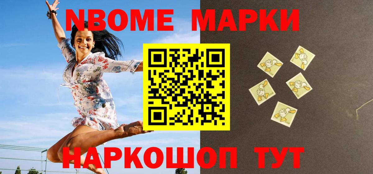 LSD-25 экстази ecstasy Волхов